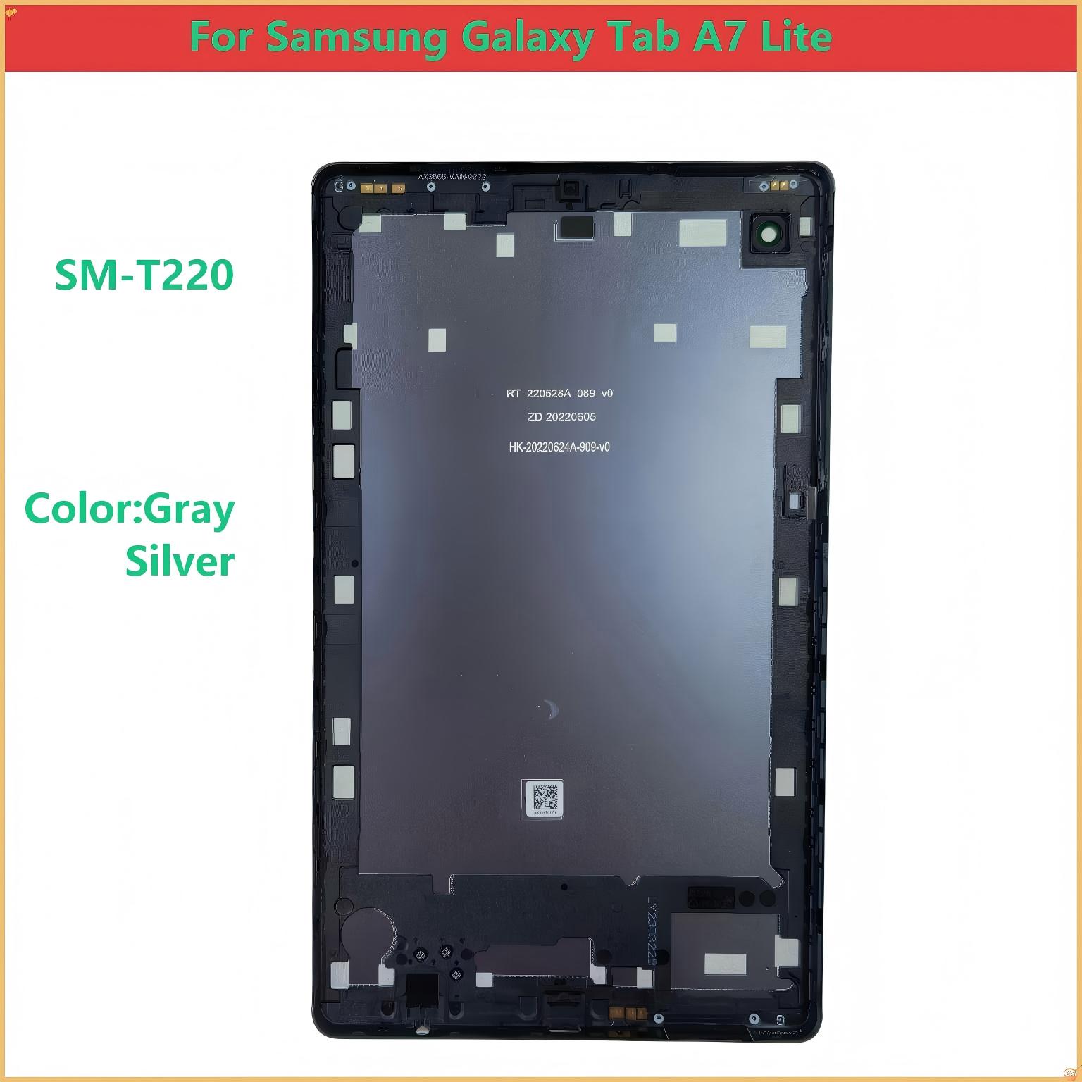 Galaxy Tablet Accessories - Shell Back for Samsung Galaxy Tab