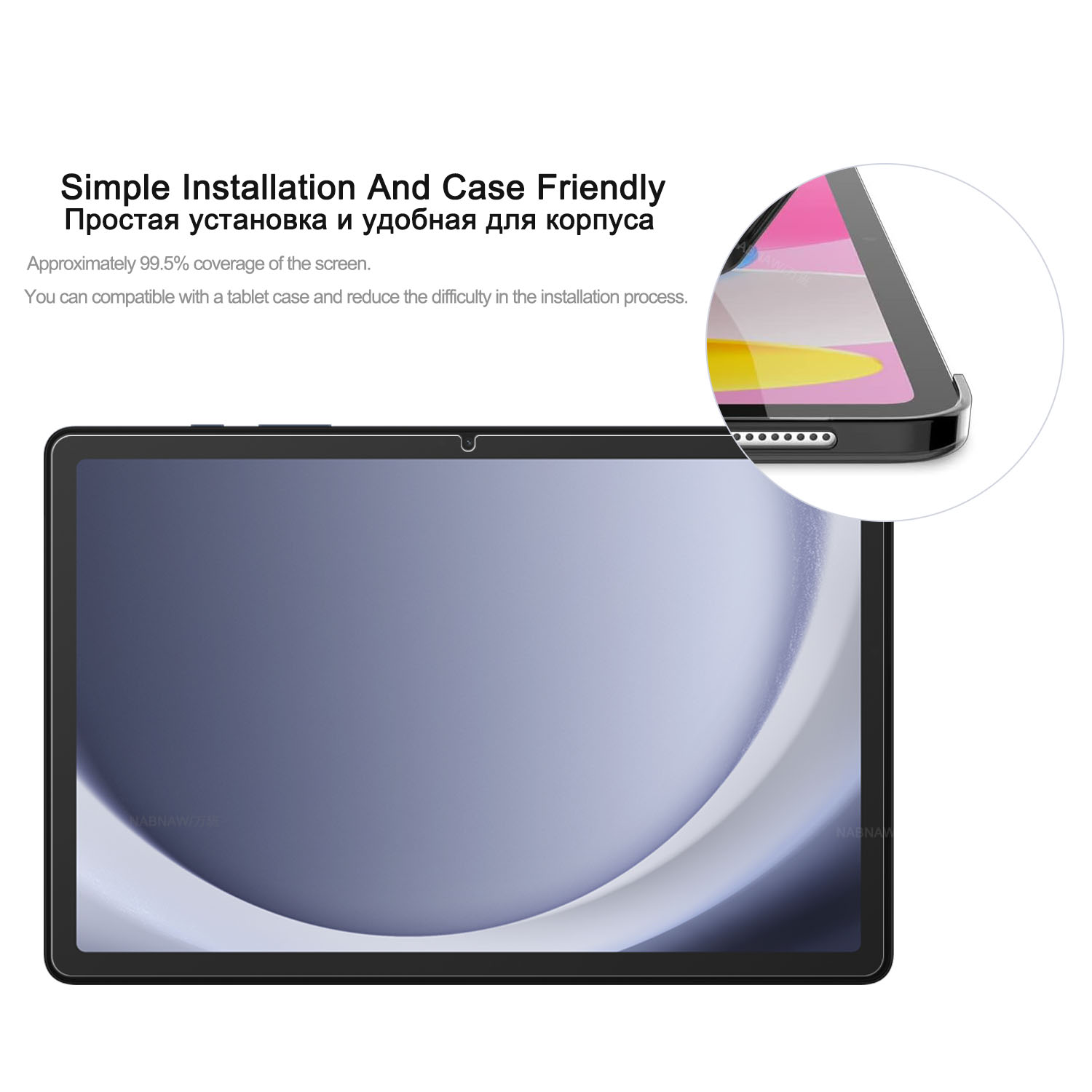 2 Pieces HD Scratch Proof Scre - Galaxy Tablet Accessories review and price