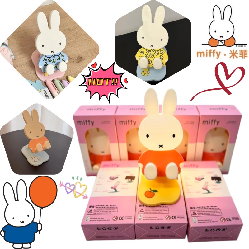 Miffy Anime Telescopic Folding - Tablet Accessories Set review and price