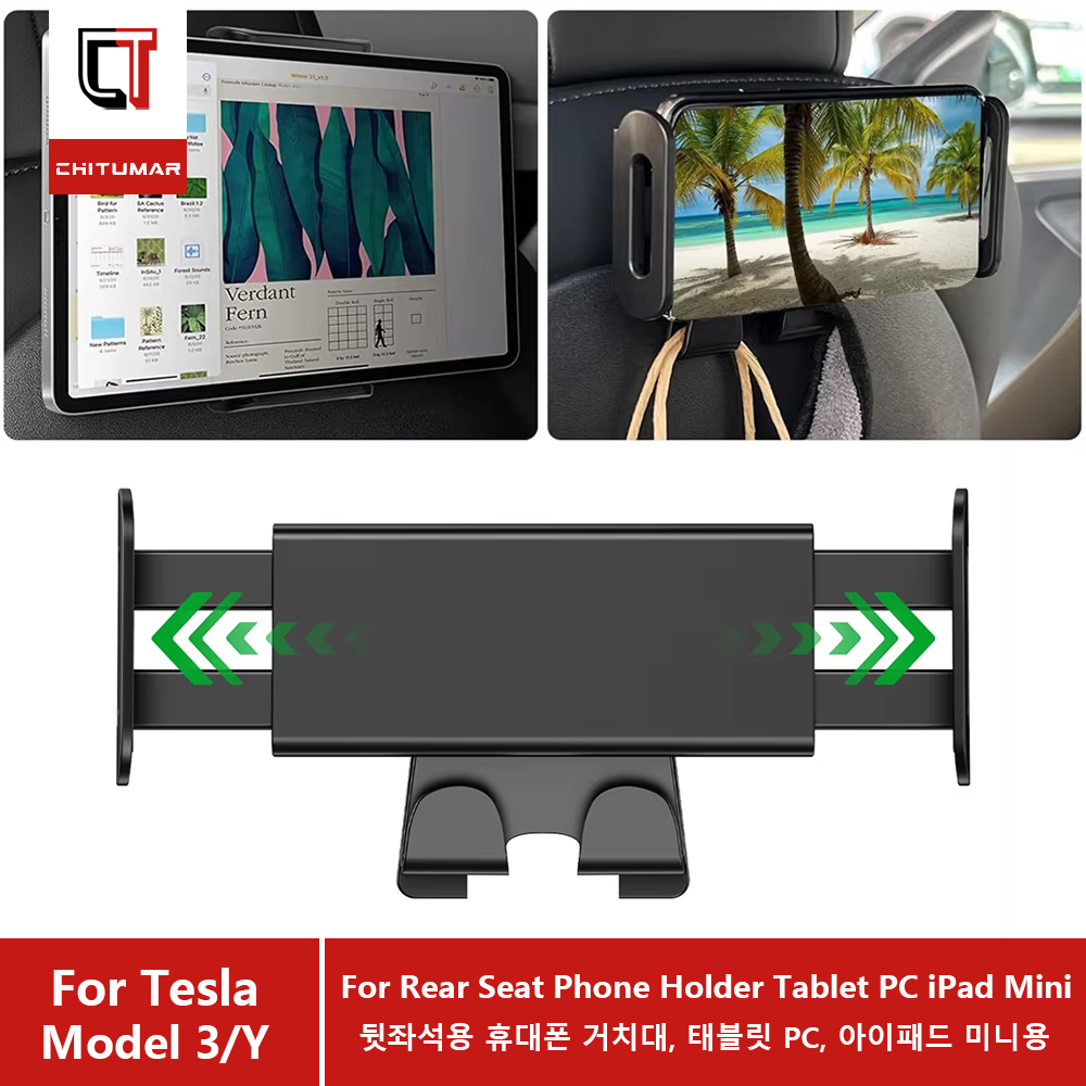 CT For Tesla Model 3 Y Juniper - Tesla Tablet Accessories review and price