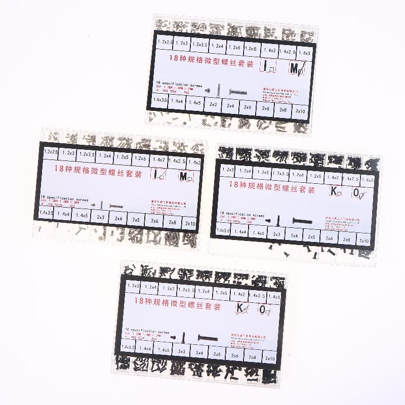 （YY）2025 1 Set Watch Screw Box - Tablet Accessories Set review and price
