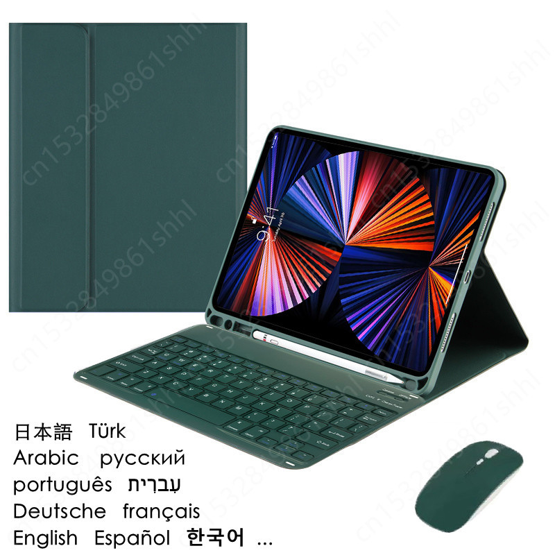 New Keyboard for Teclado Galax - Getac Tablet Accessories review and price