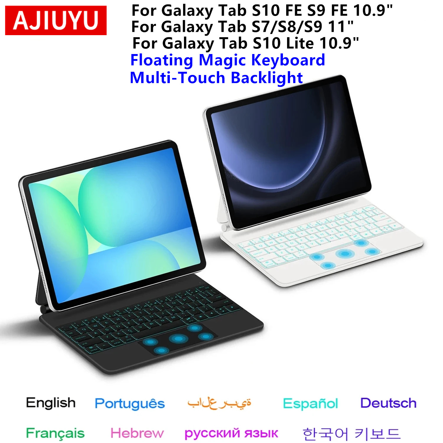 Magic Keyboard for Samsung Gal - Galaxy Tablet Accessories review and price