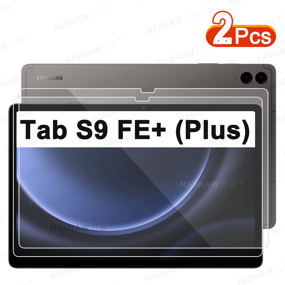 2 Pieces HD Scratch Proof Scre - Galaxy Tablet Accessories review and price