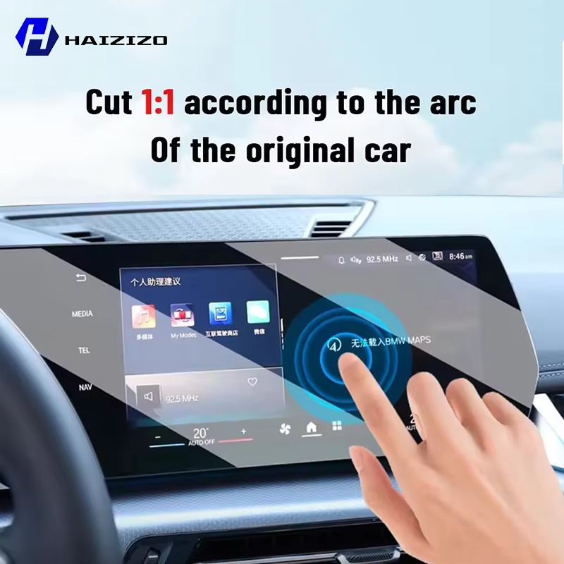 For Audi Q7 Q8 2019-2025 Car i - Screen Protector Matte review and price